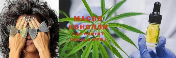 MESCALINE Алзамай